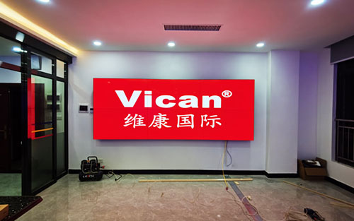 0.88mm拚接屏價格是多少？0.88mm拚接屏顯示效果